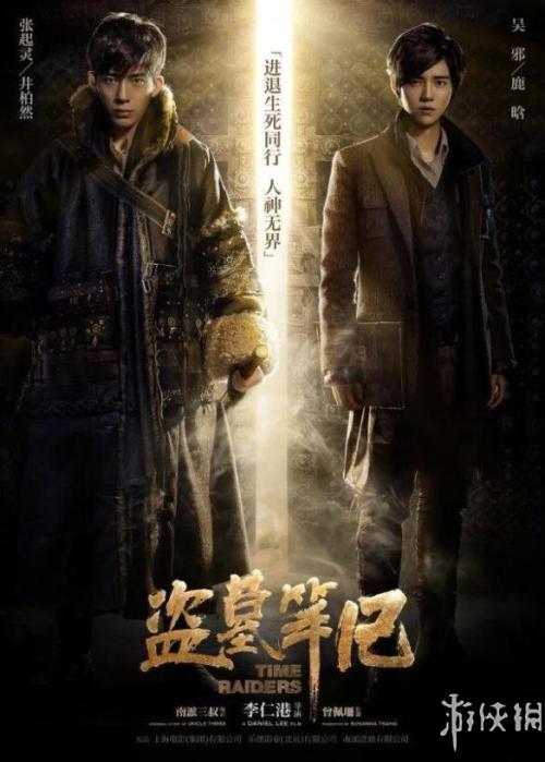 本科学位证需要考什么